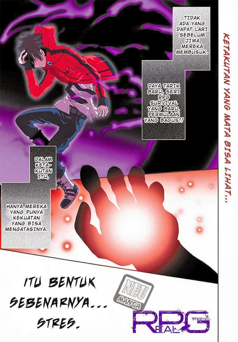 RealPG Chapter 1 - halaman 2