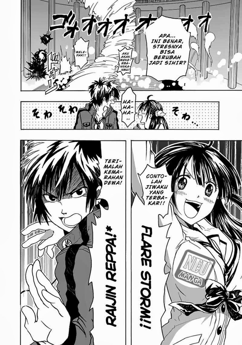 RealPG Chapter 1 - halaman 22
