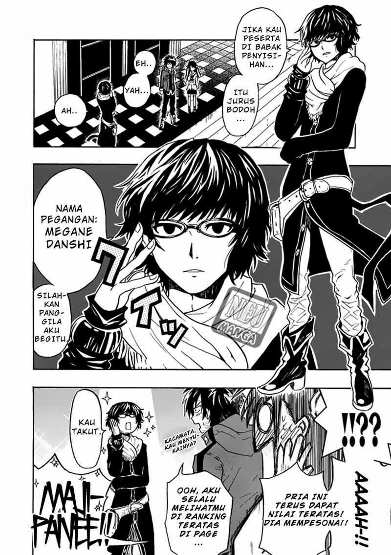RealPG Chapter 1 - halaman 24