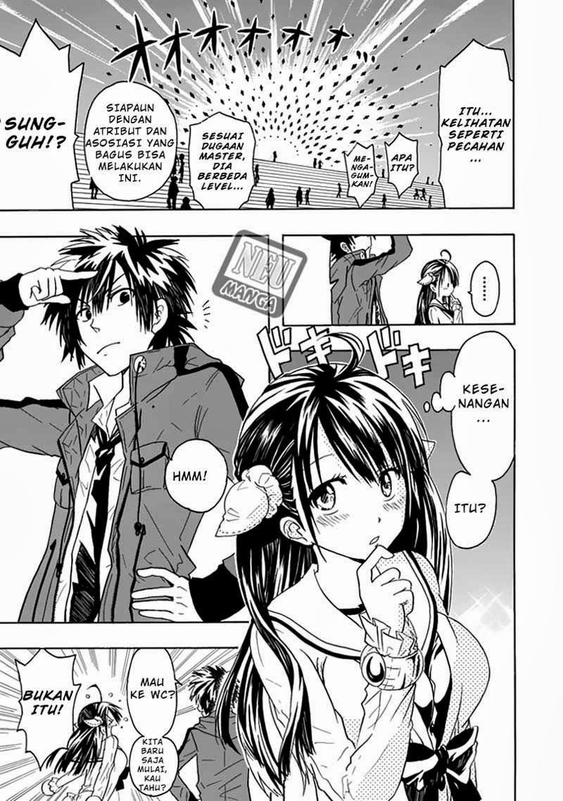 RealPG Chapter 1 - halaman 27
