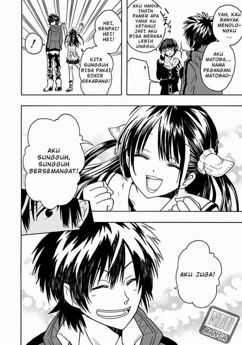 RealPG Chapter 1 - halaman 28