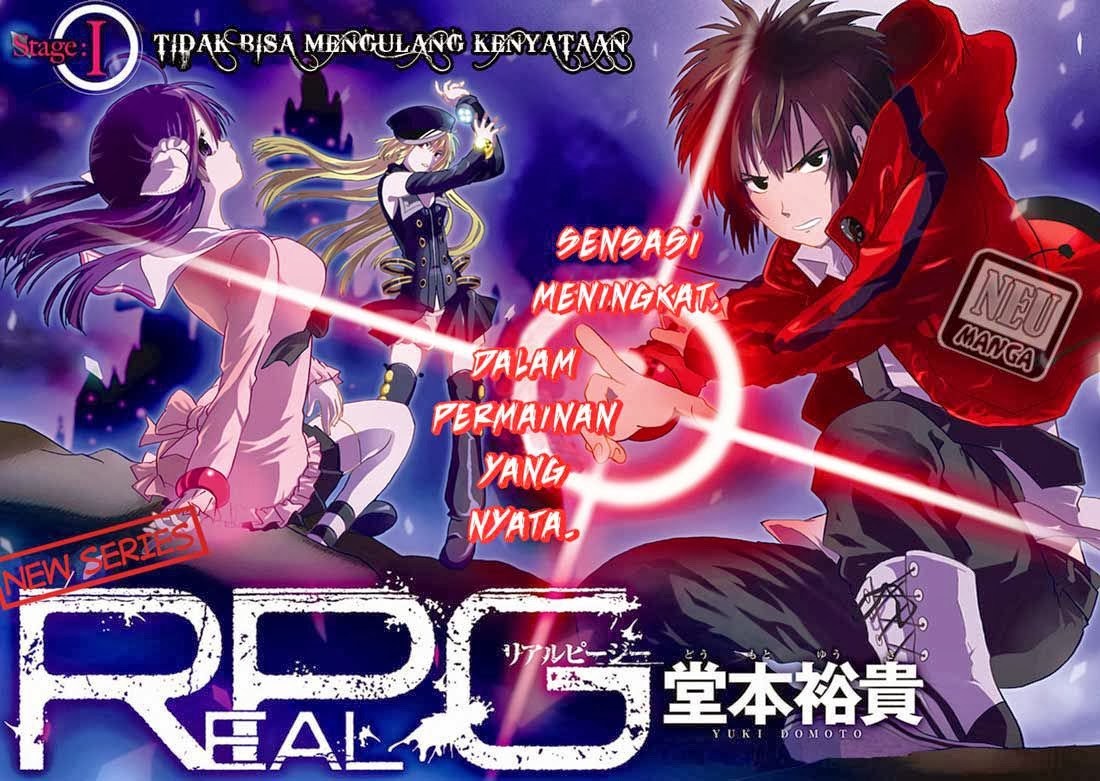 RealPG Chapter 1 - halaman 3