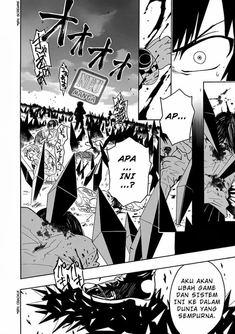 RealPG Chapter 1 - halaman 33