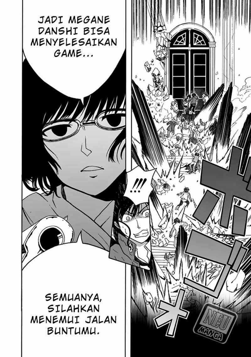 RealPG Chapter 1 - halaman 37