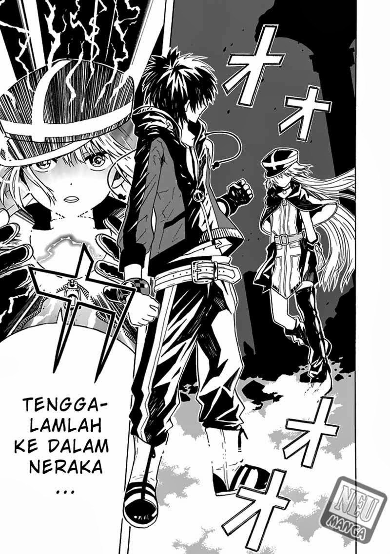 RealPG Chapter 1 - halaman 4