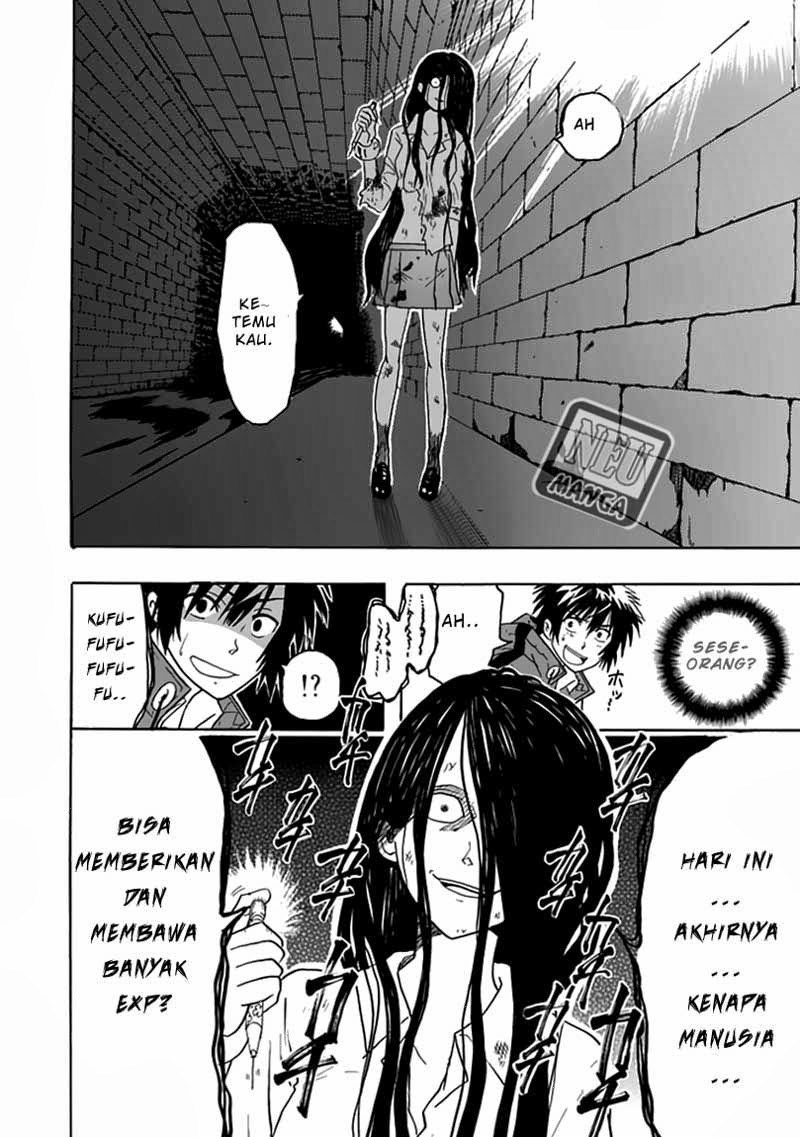 RealPG Chapter 1 - halaman 43