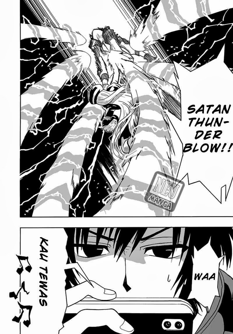 RealPG Chapter 1 - halaman 5