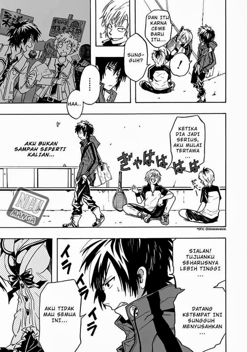 RealPG Chapter 1 - halaman 8