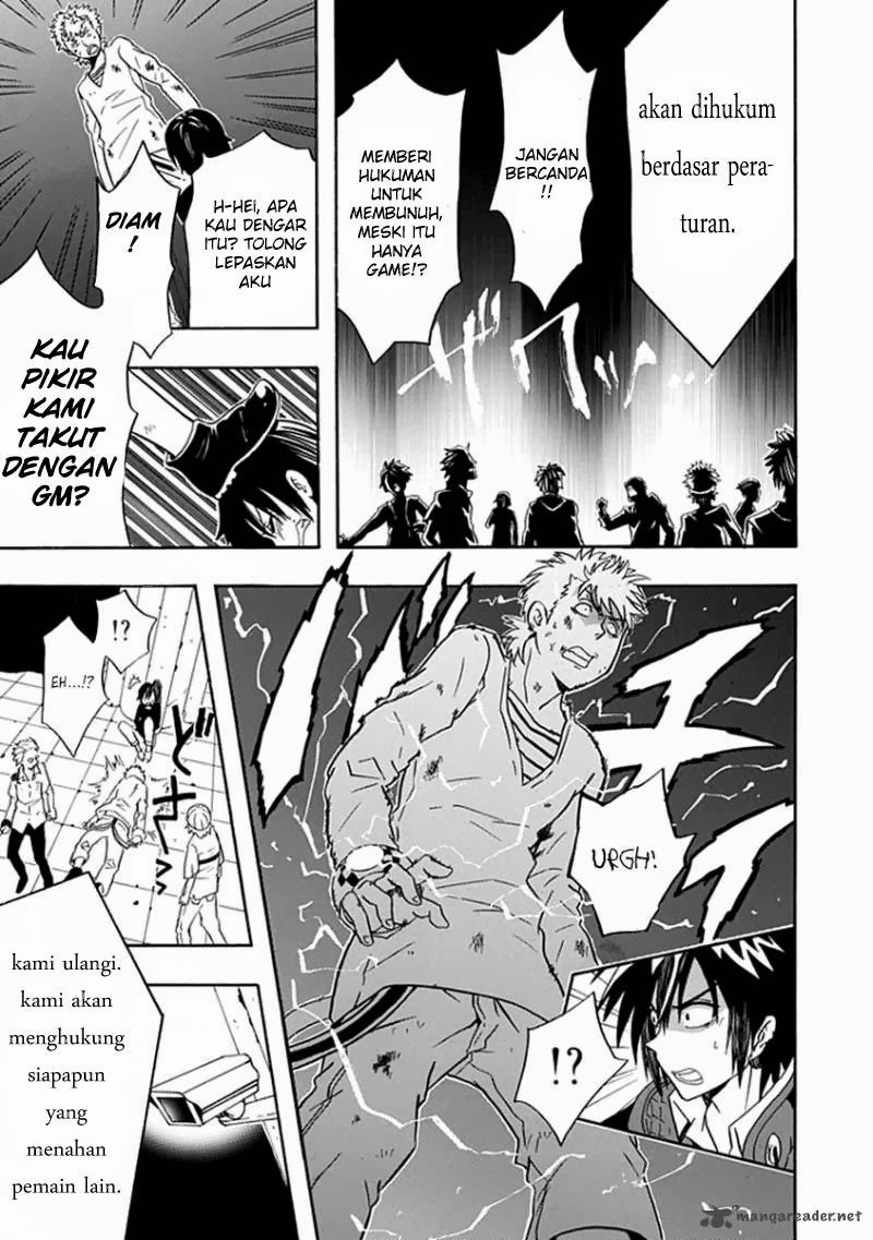 RealPG Chapter 10 - halaman 25