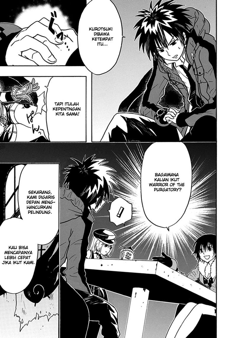 RealPG Chapter 11 - halaman 11