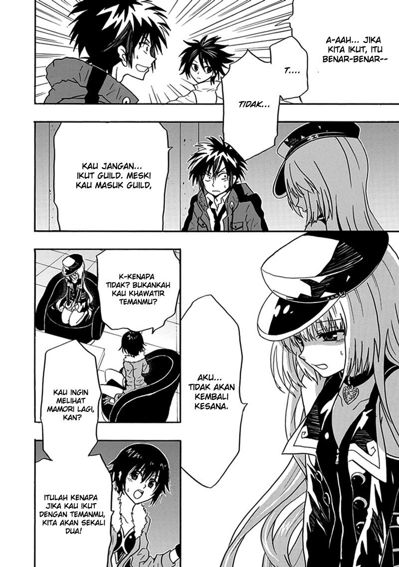 RealPG Chapter 11 - halaman 12