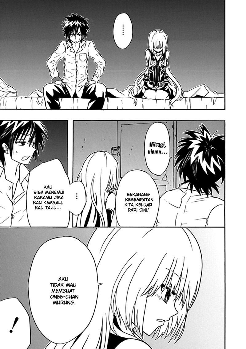 RealPG Chapter 11 - halaman 17
