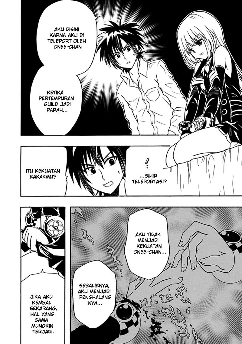 RealPG Chapter 11 - halaman 18