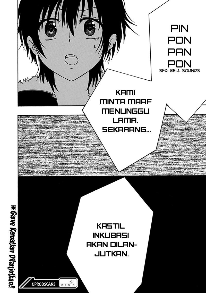 RealPG Chapter 11 - halaman 26