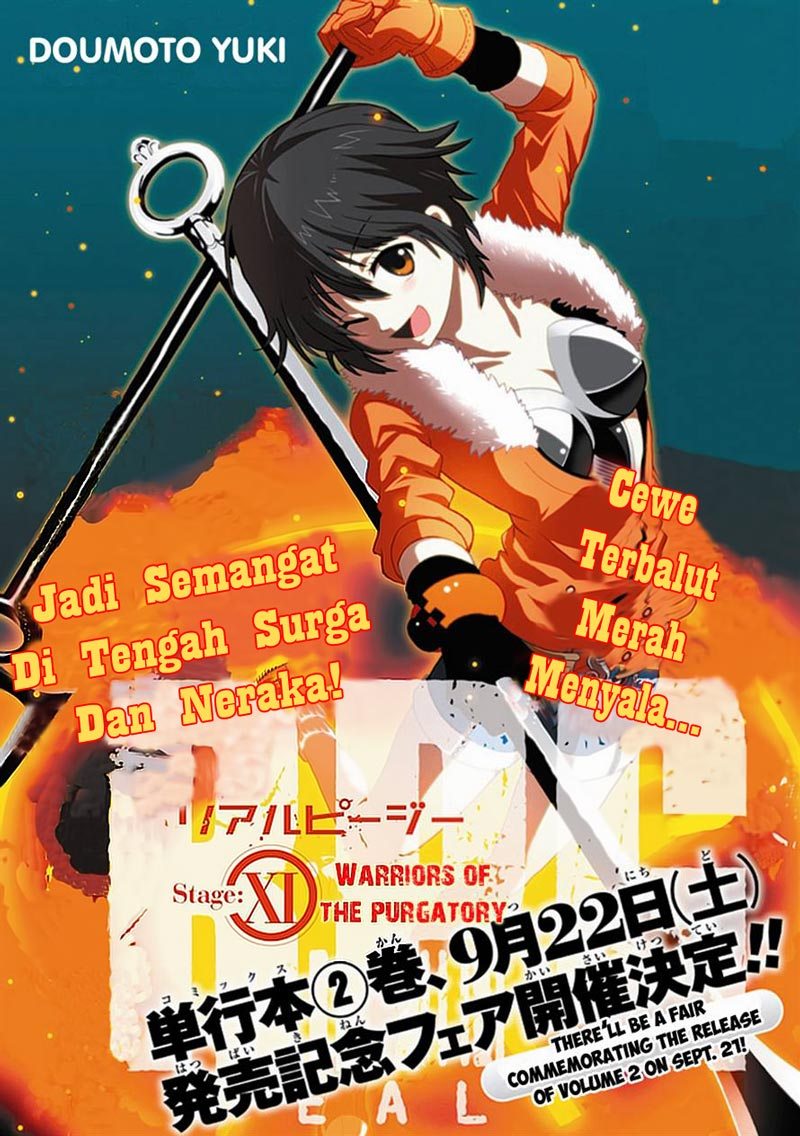 RealPG Chapter 11 - halaman 29