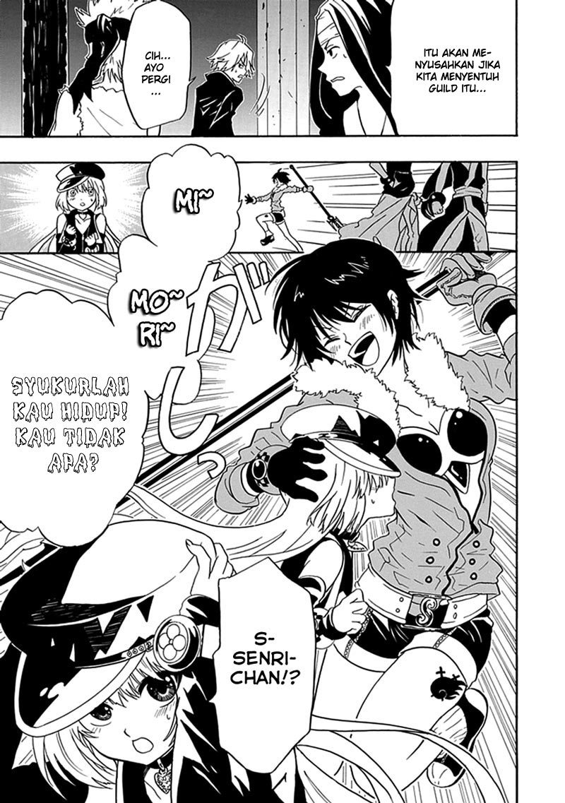 RealPG Chapter 11 - halaman 3