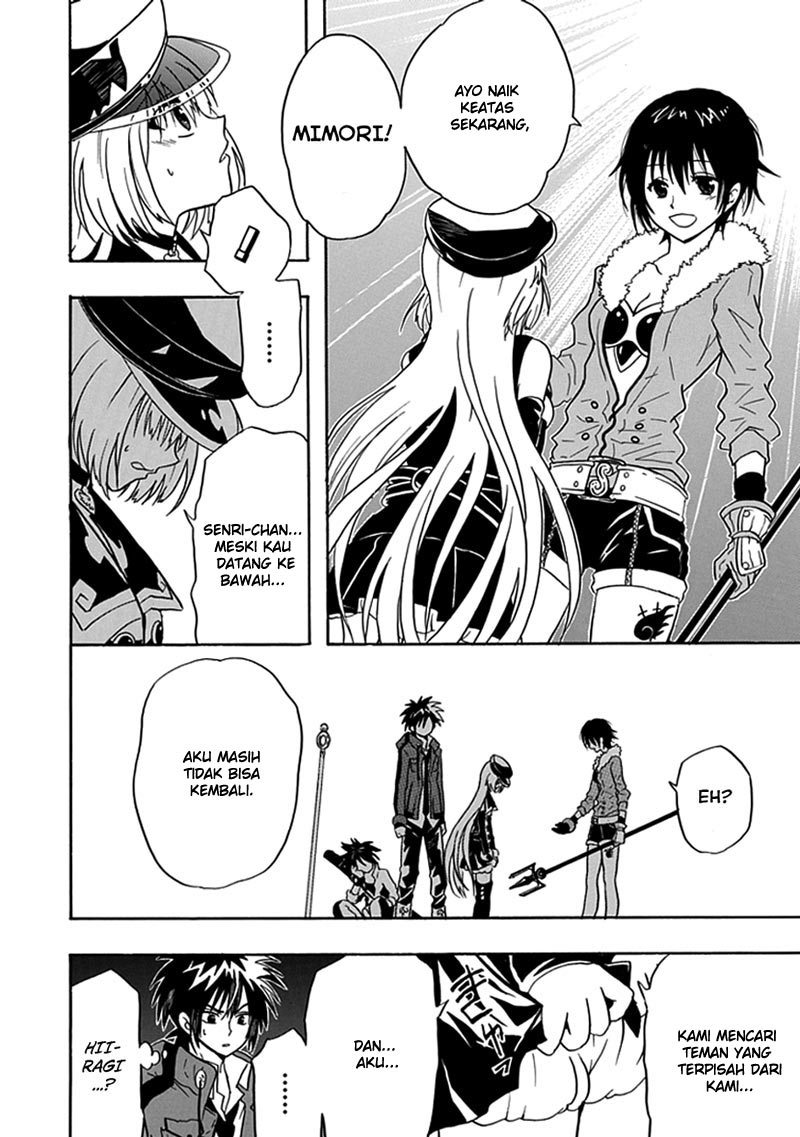 RealPG Chapter 11 - halaman 33
