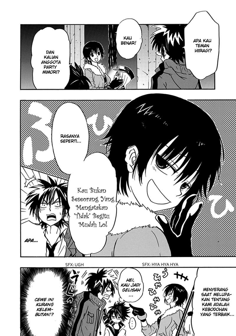 RealPG Chapter 11 - halaman 4