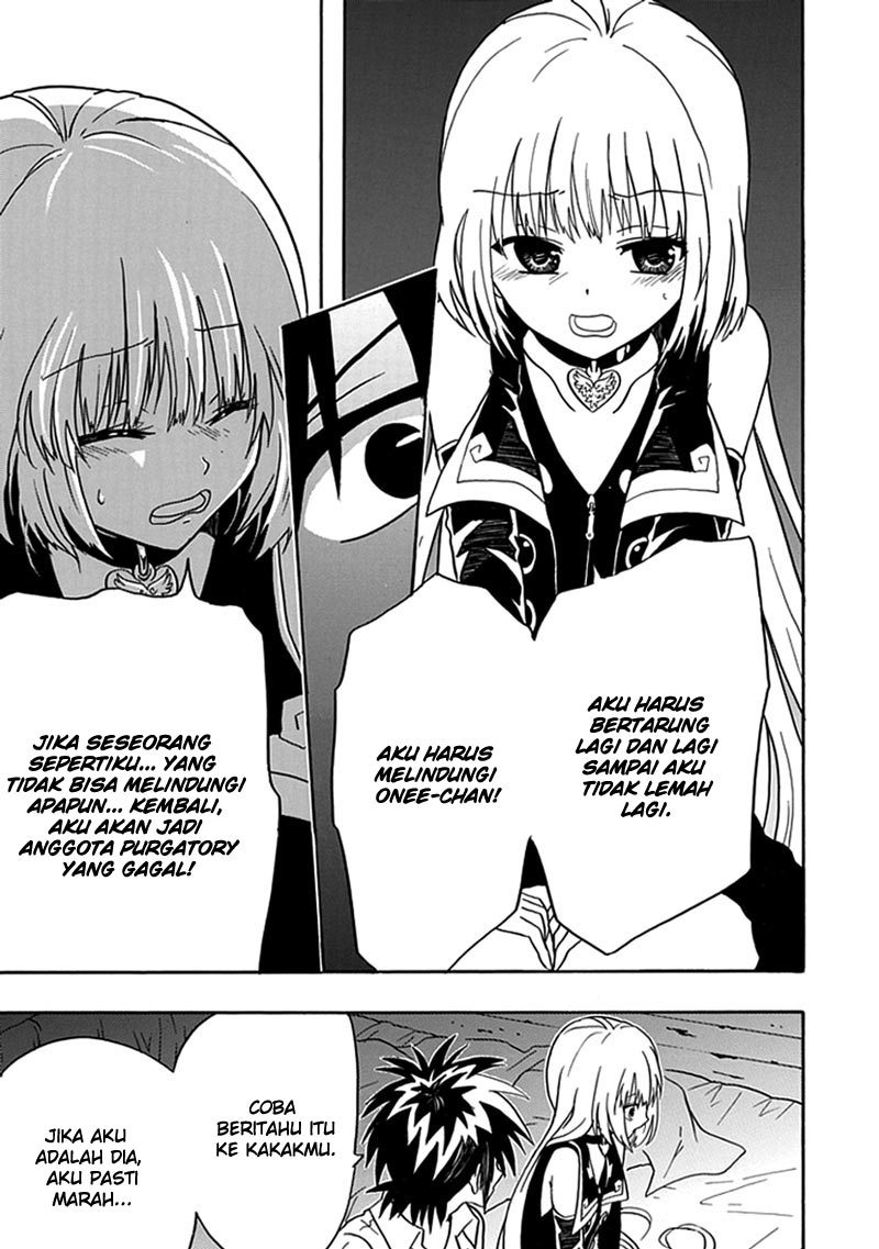 RealPG Chapter 11 - halaman 46