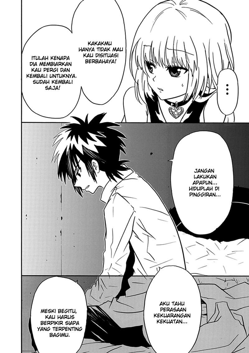 RealPG Chapter 11 - halaman 47