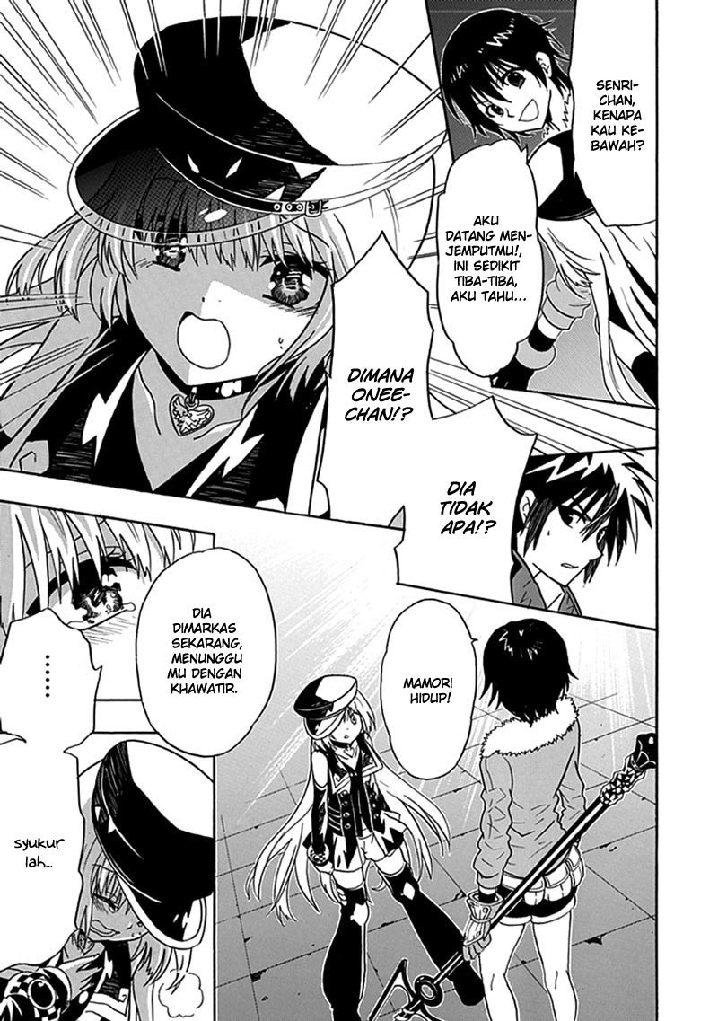 RealPG Chapter 11 - halaman 5