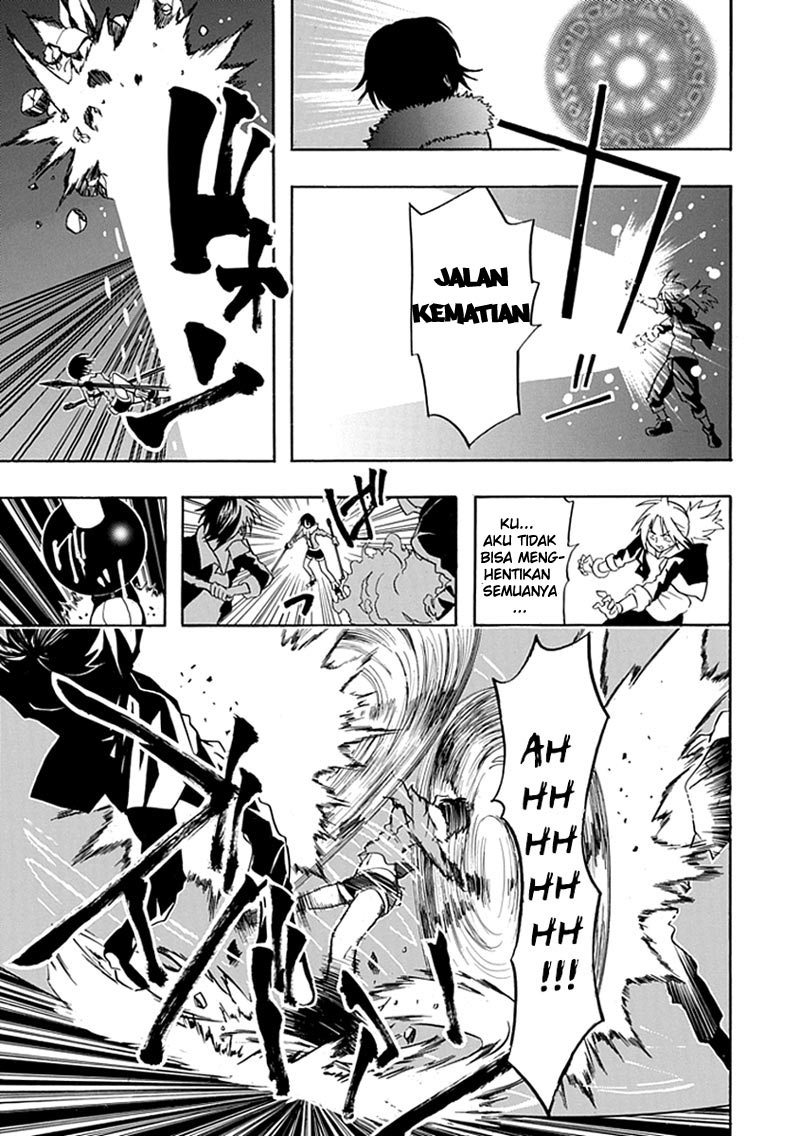 RealPG Chapter 12 - halaman 12