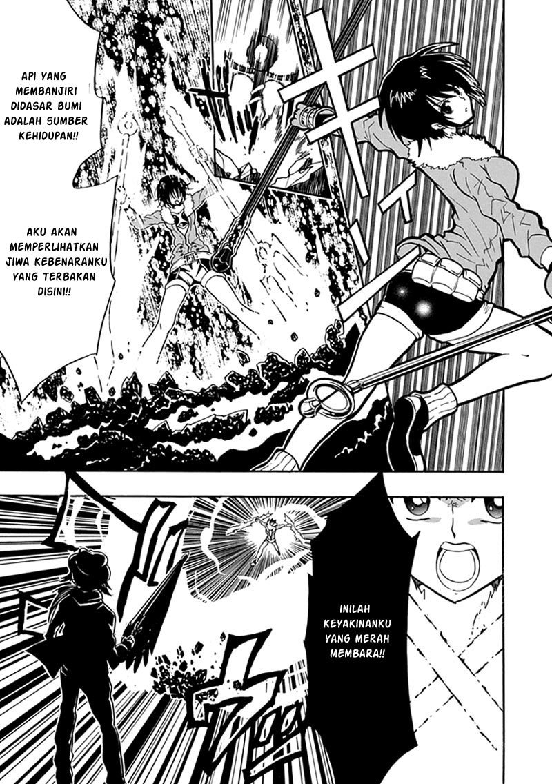 RealPG Chapter 12 - halaman 16