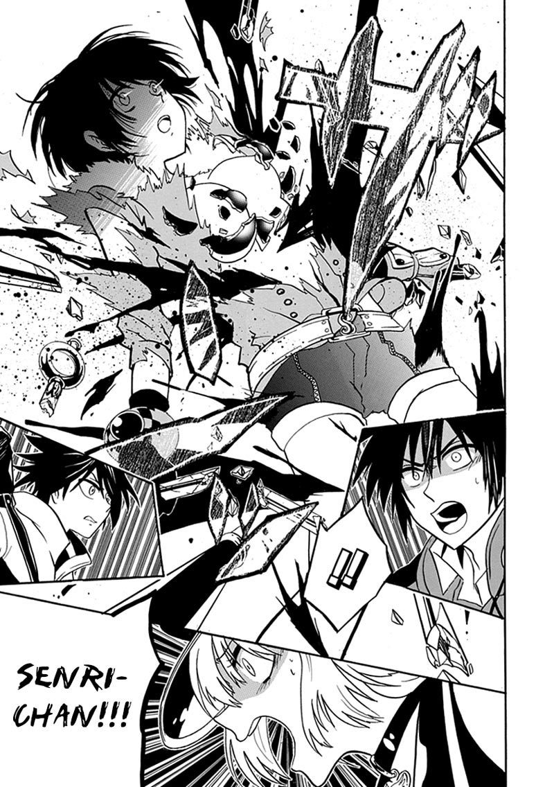 RealPG Chapter 12 - halaman 18