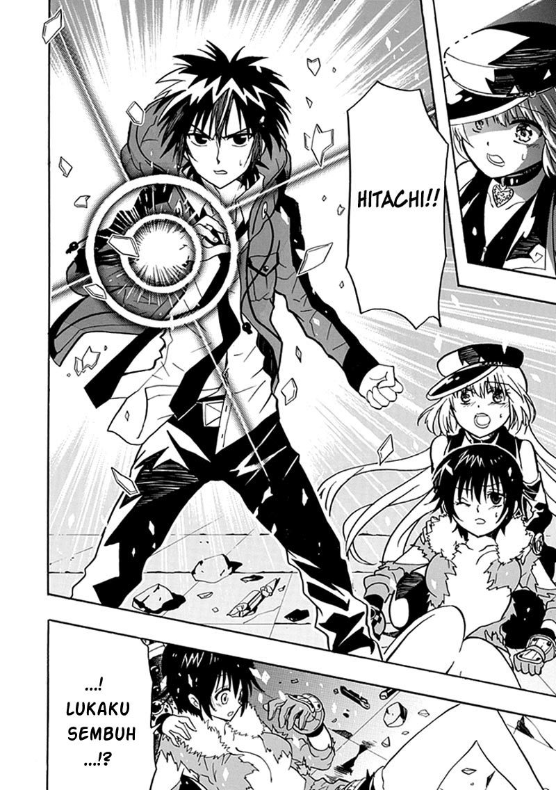 RealPG Chapter 12 - halaman 21