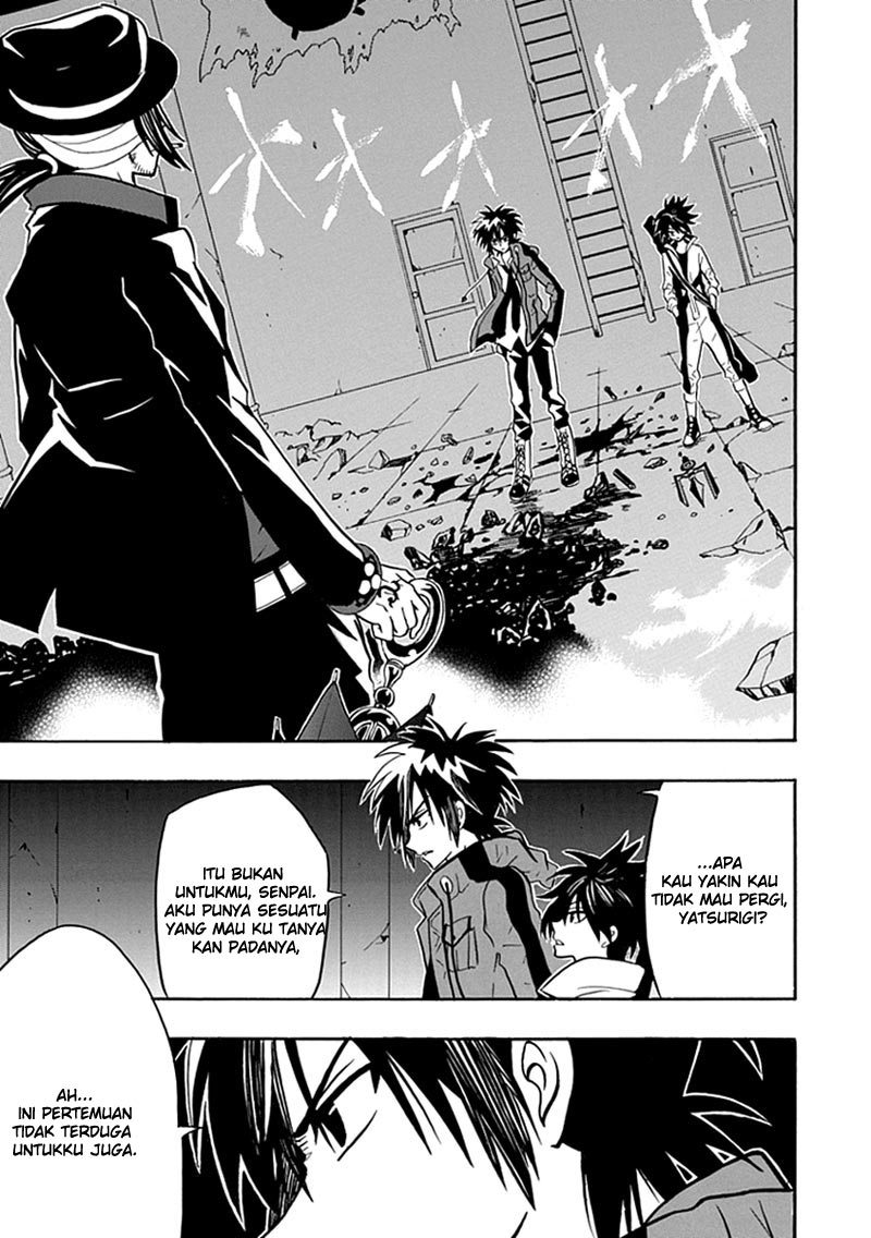 RealPG Chapter 12 - halaman 24