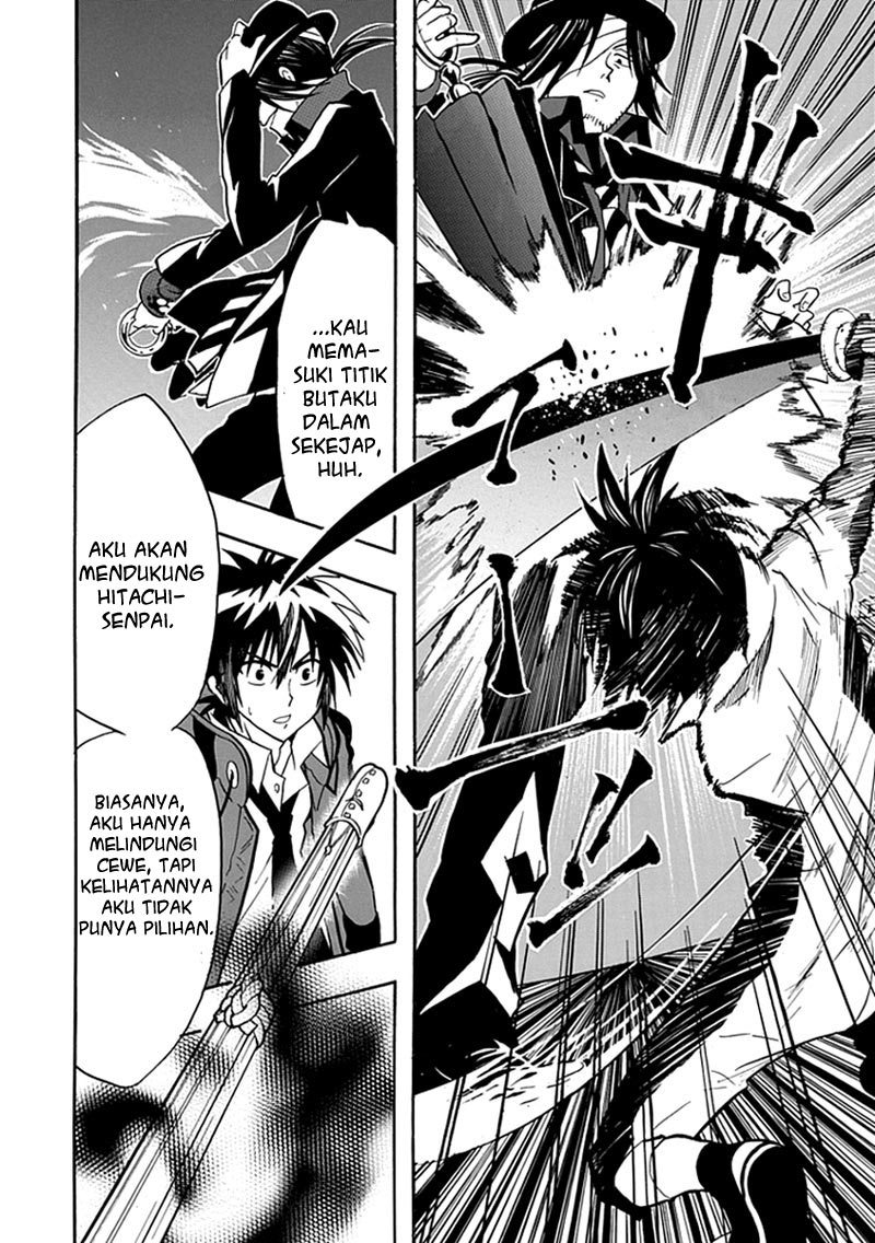 RealPG Chapter 12 - halaman 27