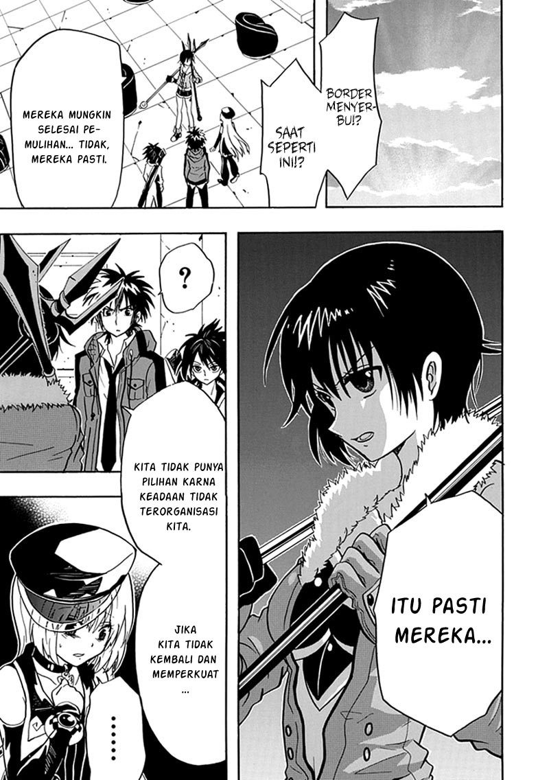 RealPG Chapter 12 - halaman 3