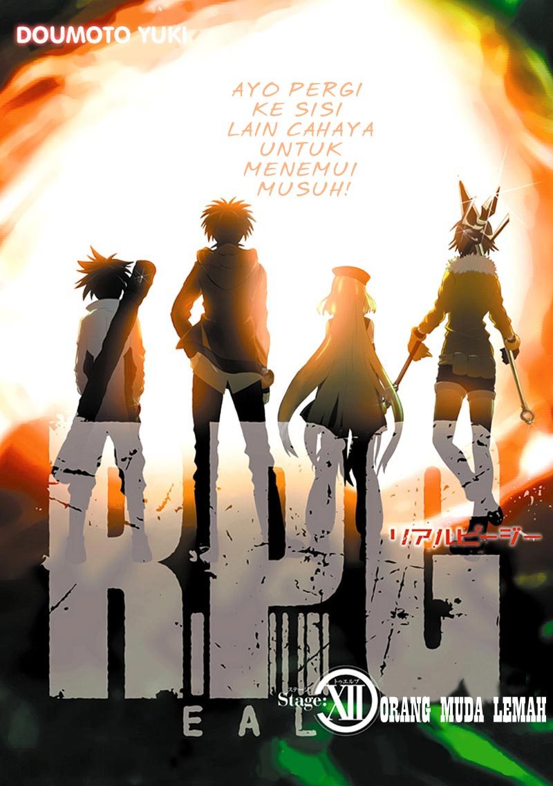 RealPG Chapter 12 - halaman 34