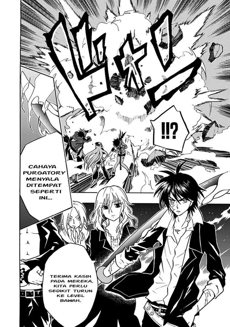 RealPG Chapter 12 - halaman 4