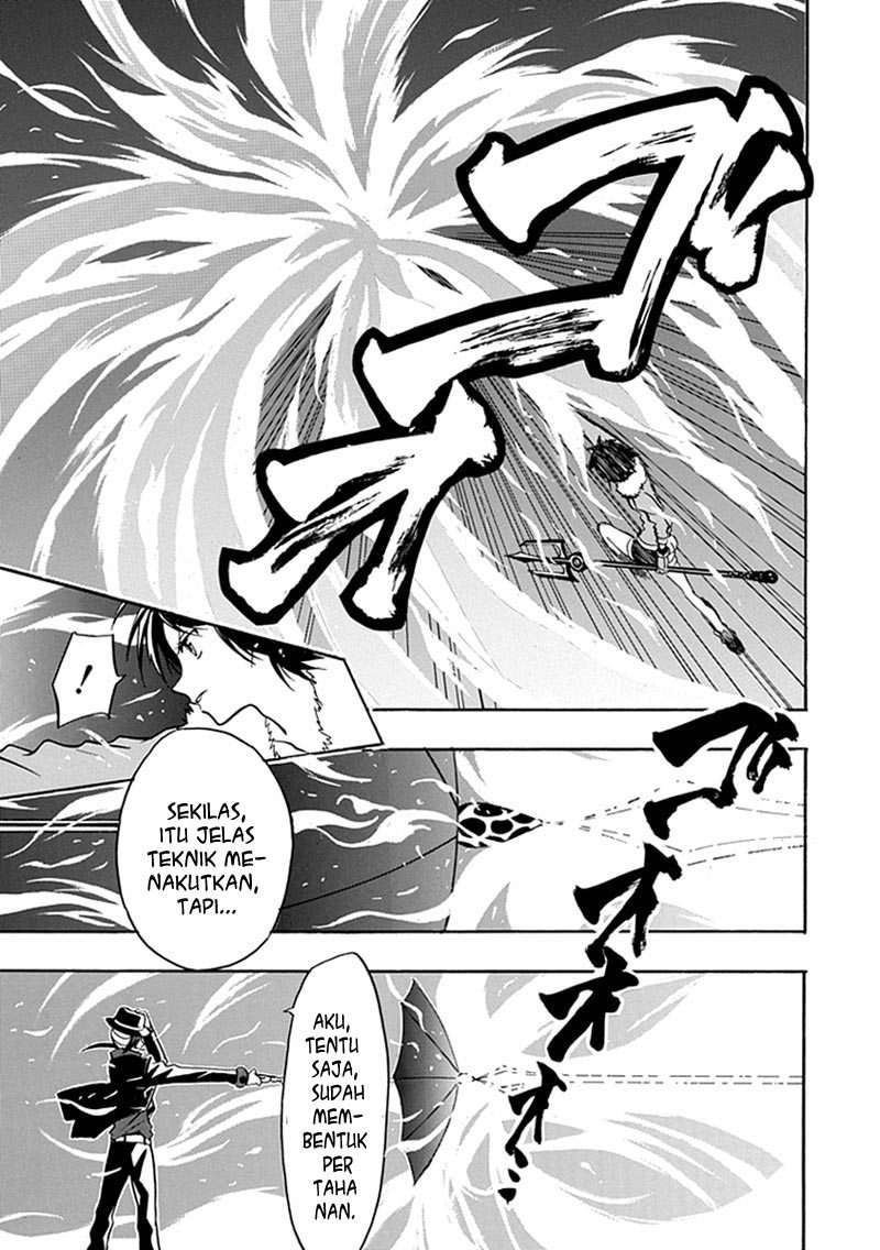 RealPG Chapter 12 - halaman 42