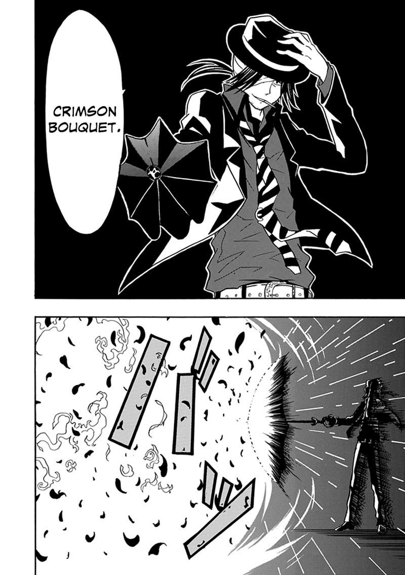 RealPG Chapter 12 - halaman 49