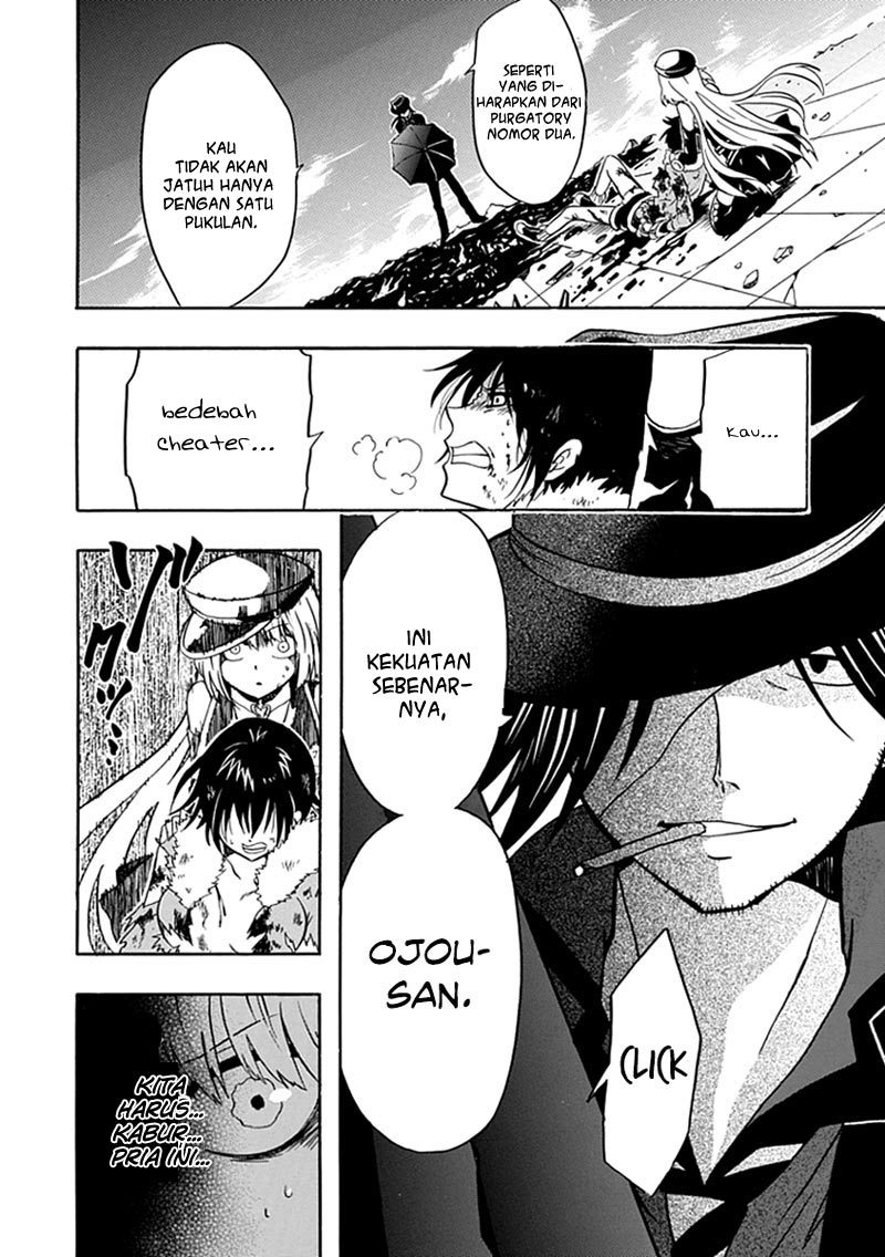 RealPG Chapter 12 - halaman 51