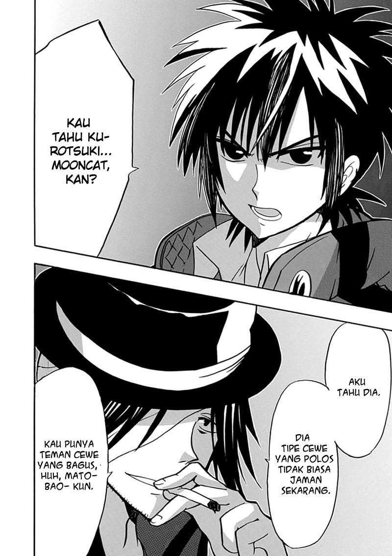 RealPG Chapter 12 - halaman 57