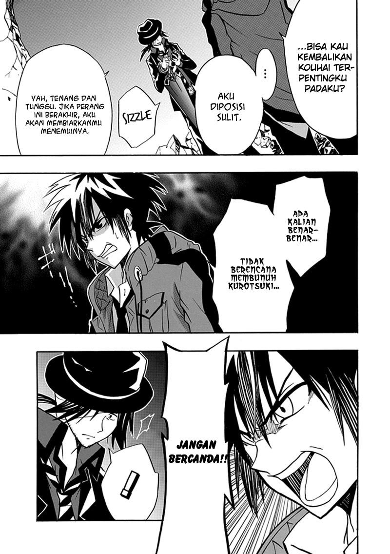 RealPG Chapter 12 - halaman 58
