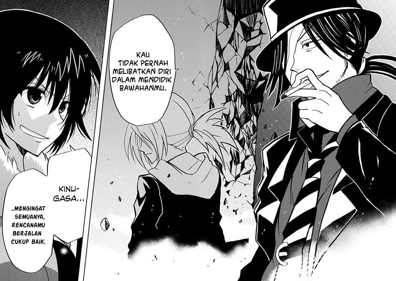 RealPG Chapter 12 - halaman 6