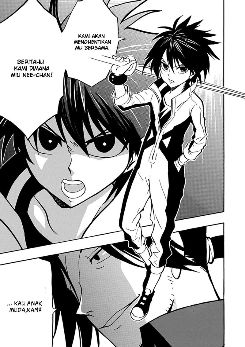RealPG Chapter 12 - halaman 60