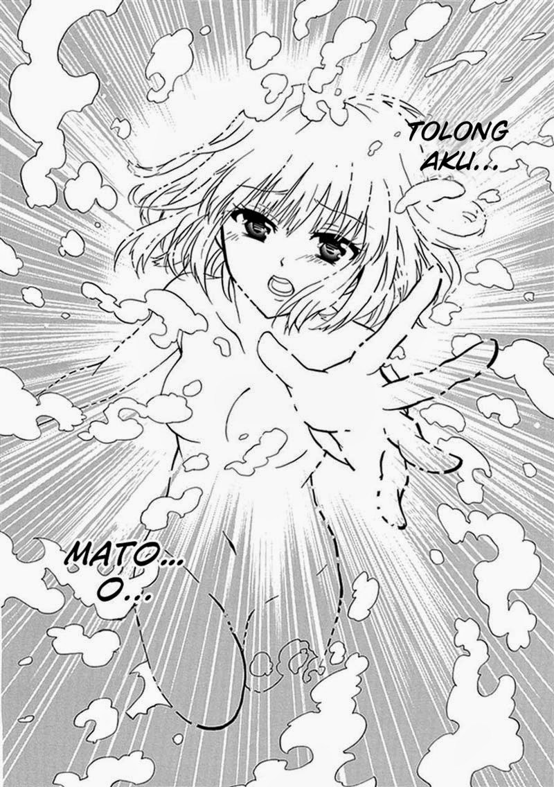 RealPG Chapter 13 - halaman 12