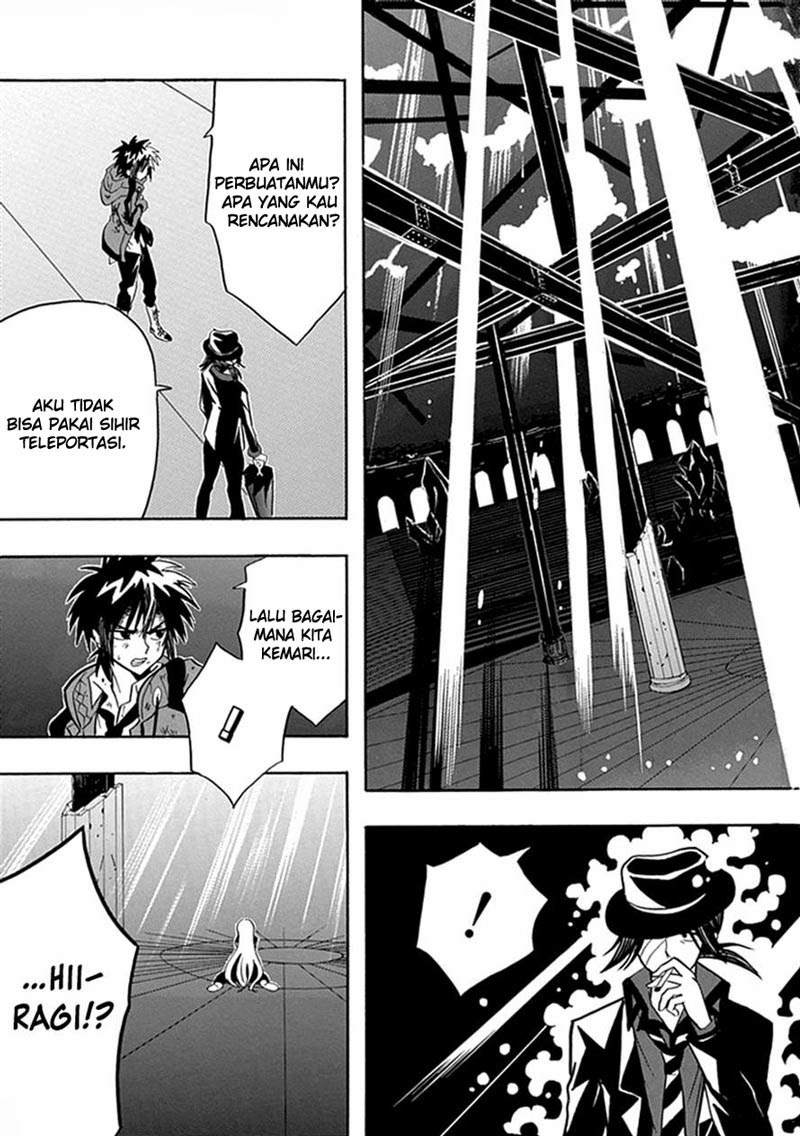 RealPG Chapter 13 - halaman 15