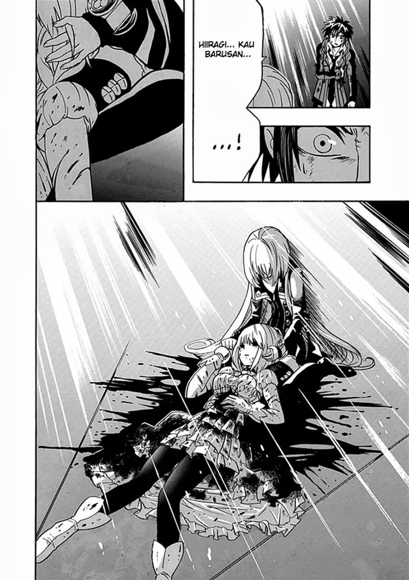 RealPG Chapter 13 - halaman 16