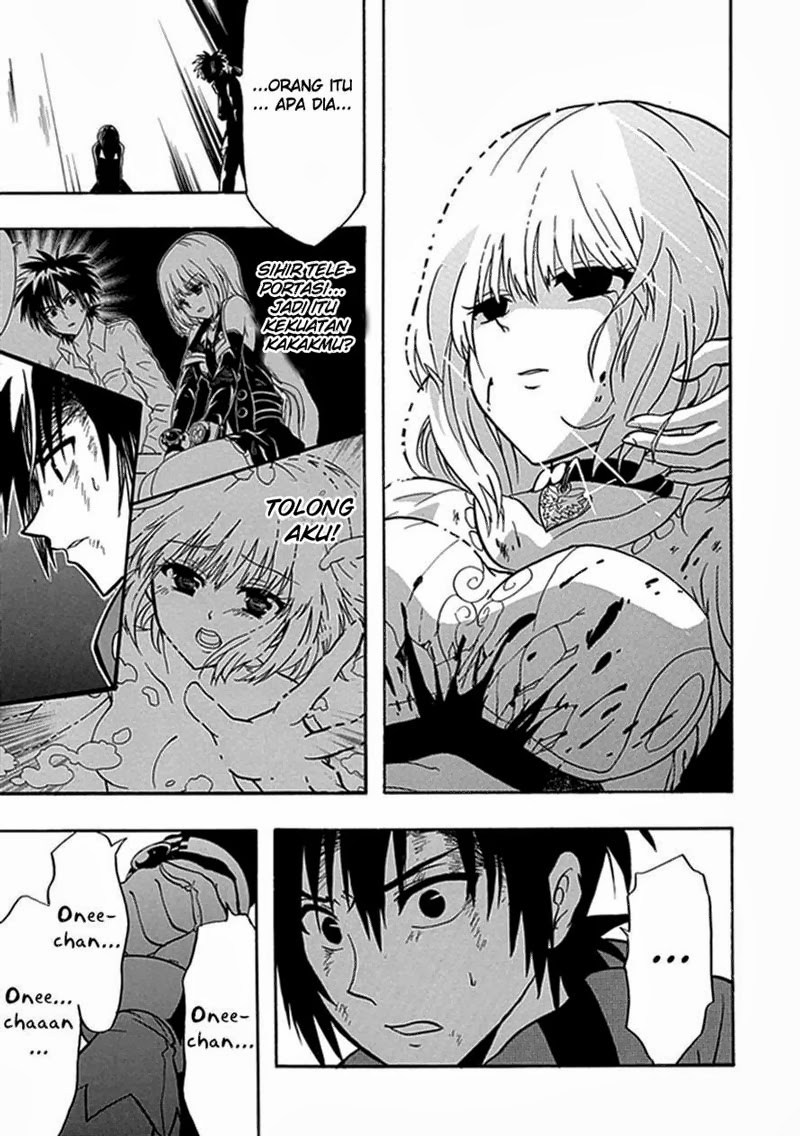 RealPG Chapter 13 - halaman 17
