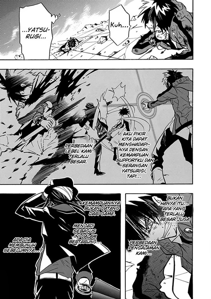 RealPG Chapter 13 - halaman 3