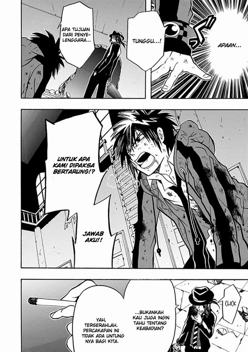 RealPG Chapter 13 - halaman 4