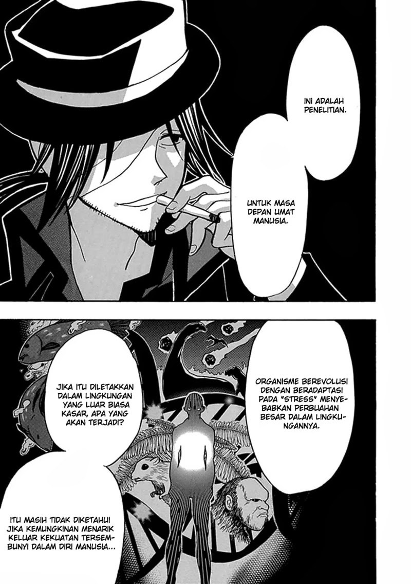 RealPG Chapter 13 - halaman 5