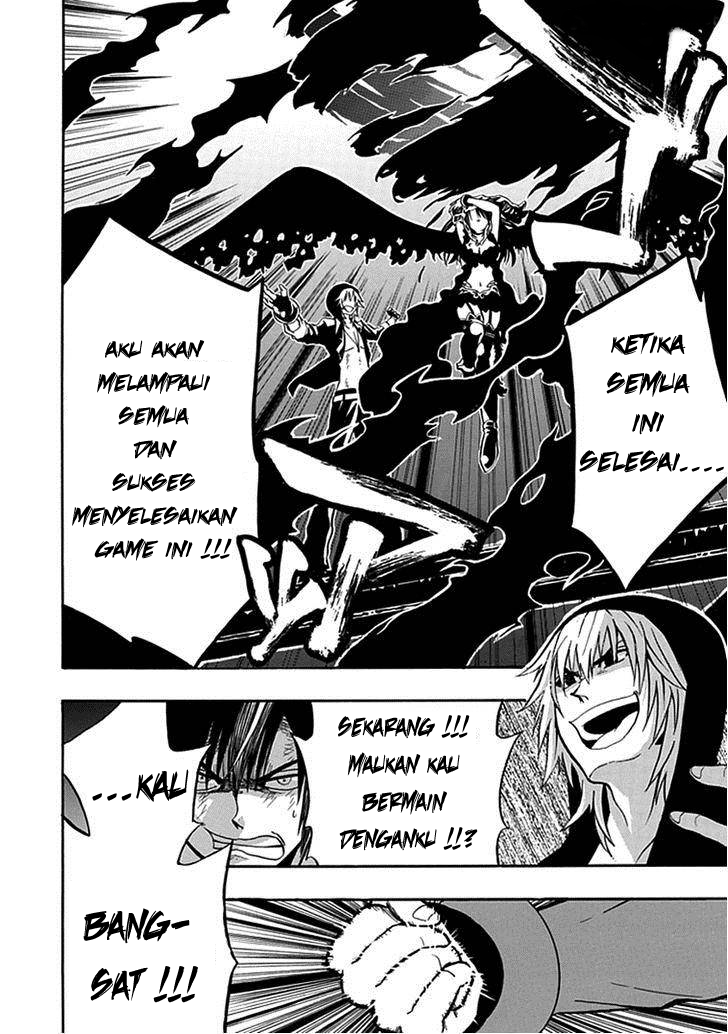 RealPG Chapter 14 - halaman 10