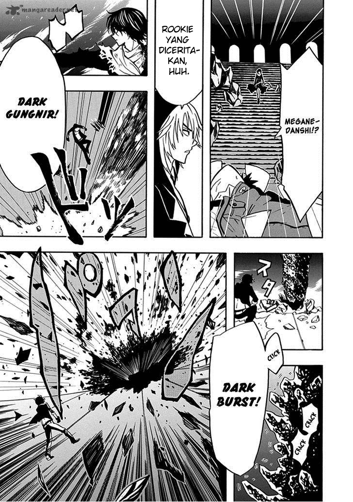 RealPG Chapter 14 - halaman 14